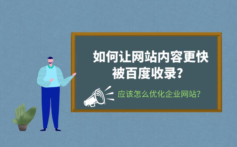 百度站長推送php，獲取隨機100條網(wǎng)址并推送